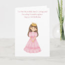 Search for granddaughter 6th birthday cards Girl