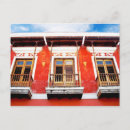 Search for san juan puerto rico postcards Colorful