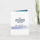 Search for funny card verses birthday cards Sarcastic