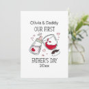 Search for funny fathers day cards Simple