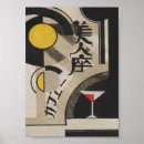 Search for japanese art deco posters Abstract