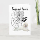 Search for costume cards Ghost