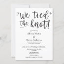 Search for private ceremony invitations Reception only