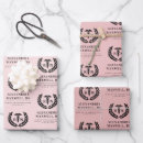 Search for medical school wrapping paper Nursing school graduation