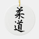 Search for japanese ornaments Judo