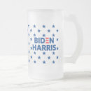 Search for joe biden mugs 2020 presidential election