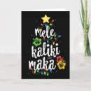 Search for hawaii holiday cards Wreath