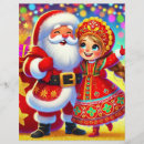 Search for christmas letterhead Santa