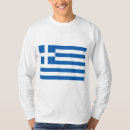Search for greece tshirts Thessaloniki