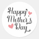 Search for elegant happy mothers day stickers Mama