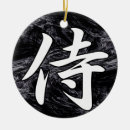 Search for samurai ornaments Manga