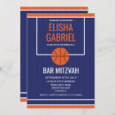 Search for basketball invitations Mitzvah