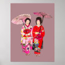 Search for asian girl posters Geisha