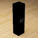 Search for funny gift boxes Cute