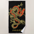 Search for dragon beach towels Vintage