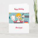 Search for technology birthday cards Computer