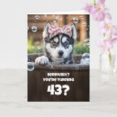 Search for bathtub cards Dog