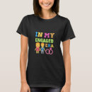 Search for funny fiance tshirts Couple