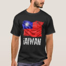 Search for taiwan tshirts Republic