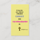 Search for scripture business cards Religion