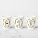 Search for funny paper cups Elegant