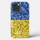 Search for ukrainian iphone cases Freedom