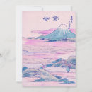 Search for japanese note cards Pink