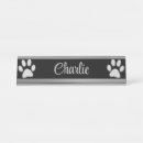 Search for dog name plates Pet