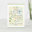 Search for irish prayer cards Celtic cross