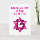 Search for mazel tov bat mitzvah cards Jewish