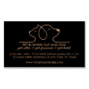 Search for black cat magnets Dog