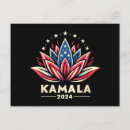 Search for kamala harris postcards Campaign