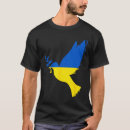 Search for tryzub tshirts Ukraina