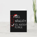Search for funny hockey christmas cards Happy christma
