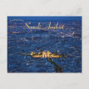 Search for saudi arabia postcards Kaaba