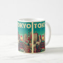 Search for japan mugs Cherry blossoms