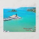 Search for greece corfu postcards Architecture
