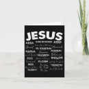 Search for names of jesus cards God