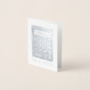 Search for math teacher cards School