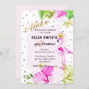 Search for aloha luau sweet 16 invitations Hawaiian