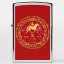 Search for chinese new year gifts Year of birth