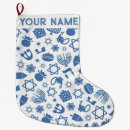Search for hanukkah christmas stockings Star of david