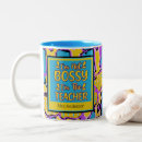 Search for funny teacher gifts Education