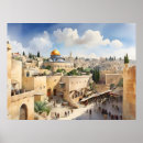 Search for jerusalem posters Judaism