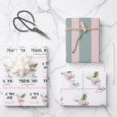 Search for martini wrapping paper Bow