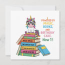 Search for bookworm invitations Cute