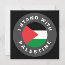 Search for palestine cards Gaza