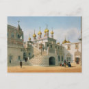 Search for moscow postcards 19th