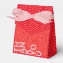 Search for chinese wedding favor boxes Modern