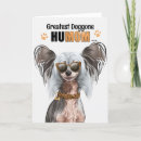 Search for dog mothers day cards From the dog